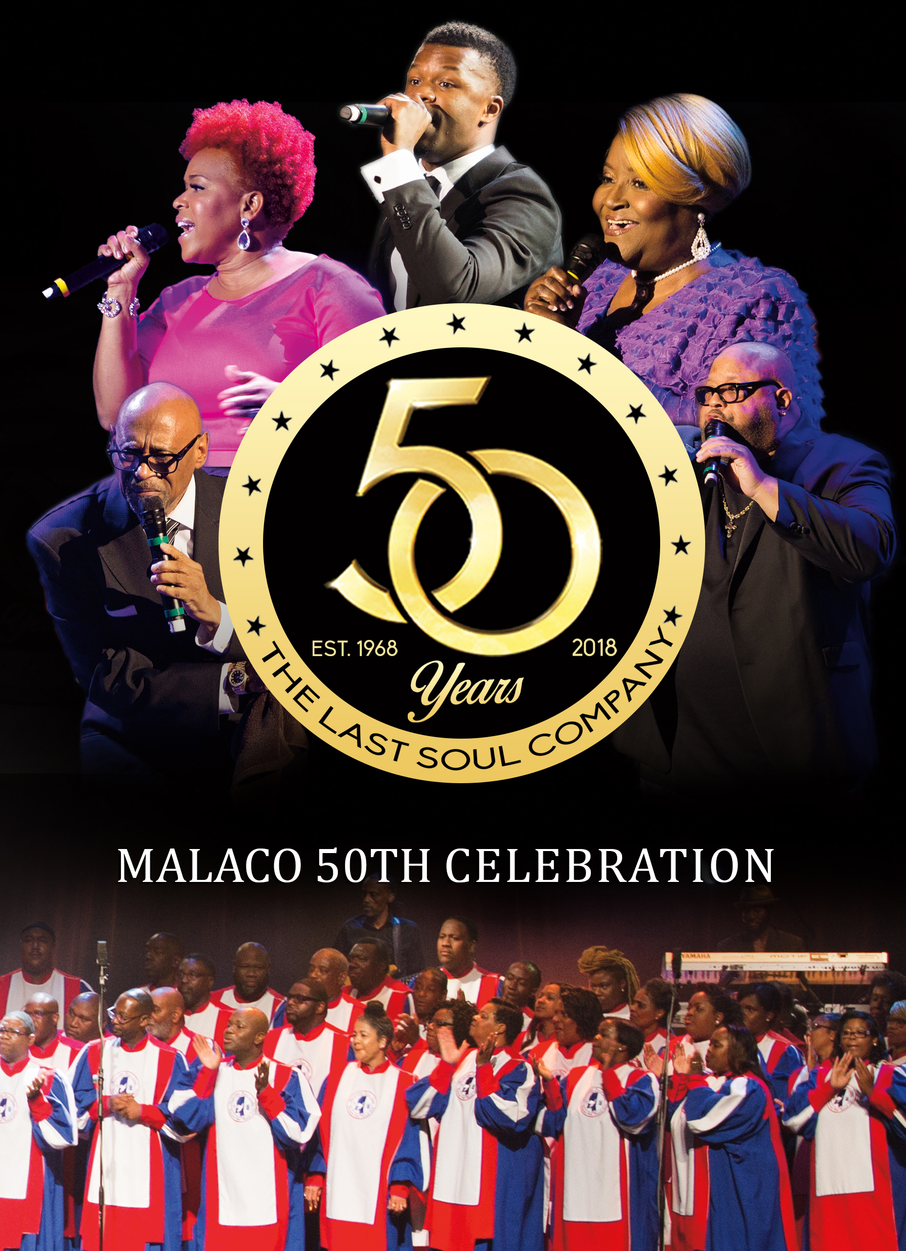 Malaco 50th Celebration (DVD)